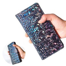 카이안나이트원석