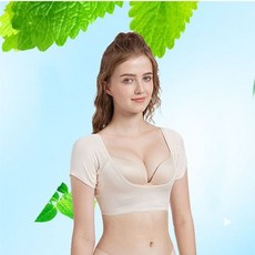 겨드랑이 땀흡수 땀 패드 탱크탑 이너웨어 프리사이즈 (WAF6521)
