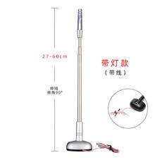 차앞부분안테나