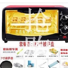 b9476da7649ea6eba5ae010eed69a60109f3bf0657b2a1d6f23cc4bc765b.jpg