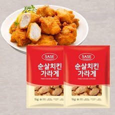 사세 순살치킨가라아게 1kgX2팩, 2개, 1kg