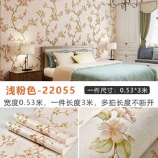 만능풀바른초배지