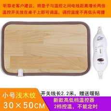c2334ac7f3428ef7ee2c8fcaed926d0ccf5530785a66c807112784f1c20a.jpg