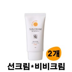 남성워터프루프톤업