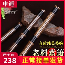 0f6fca2ce2a5c9557c6dcdbbeeeb660804480ce266d3c6cd27f2c2efe2ef.jpg
