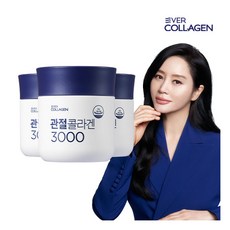 [뉴트리] [관절연골 동일구조] 관절콜라겐3000 3주분 3병 관절 연골 저분자펩타이드, 상세 설명 참조
