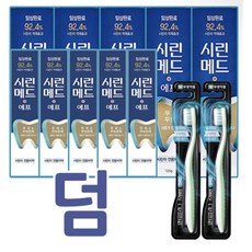 시린메드 에프 (125g+30g)x5개+프리미엄 칫솔 탄력모 2개, 1set