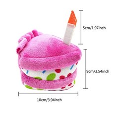 작고 큰 개를 봉제 케이크 모양의 삐걱 거리는 씹는 장난감 재미있는 애완 동물 생일 인터랙티브 장난감 귀여운 선물, 1개