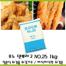 0d8c67cd4dfbee782412af412c50ff3665300113dabd07dc1a421f8db125.jpg