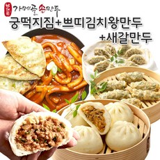 1f98a3dcfa2bf20f84fd0123ec93768f8eb5748eb19a7bcb724e9efa991e.jpg