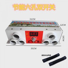 6ab7071bf490146597b49fea457724cc9cd0012cd3040f1174621b113835.jpg