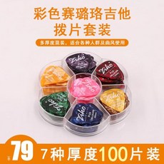 bff2c312370042a06f75fbfa36862f073d0f2ef18c439984ef1fbd3d7da2.jpg