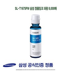 f584f180aa65f3e2c4ec36a86d178a65dd7c7f8b5954d5f69fb406e51919.jpg
