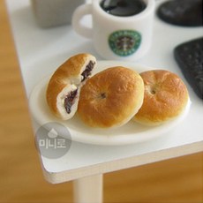 미니어처팥빵