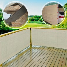 1층베란다대나무발