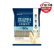 빙그레 프로틴 스트링치즈, 단품, 1개, 200g