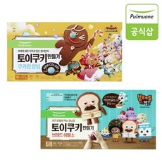 브레드이발소쿠키