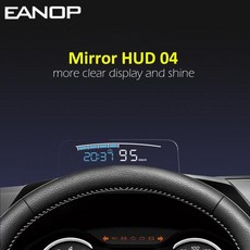 EANOP HUD Mirror 04 자동차 헤드 업 디스플레이 윈드 실드 스피드 프로젝터 보안 알람 수온 과속 RPM 전압, 02 파란_01 CHINA