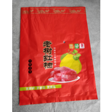 비티아이티 선물주머니 선물봉투 기프트백 선물봉지 고기 3 관계밀유 메이 유자나무 정통의 사타 하나 포장 신선도유지, 늙은 나무 레드 유자나무, 김 레이스 패치 500 개 주머니