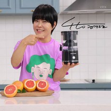 무선 초간편 조혜련 5초 자동착즙기생생착즙기 과일 믹서기 쥬서기 원액기 주스마스터