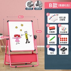 스텝2화이트보드