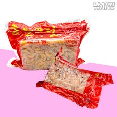 717a99fd78863fda2f85ee59231d43033c074e973dea509a29d1ea2a98a9.jpg