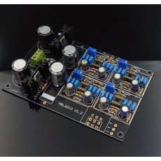 mbl6010d프리앰프