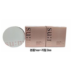 숨선어웨이쿨링선씨씨ex스페셜기획세트
