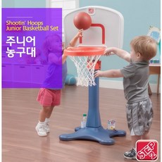 스텝투농구골대