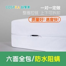 7d5f4ea9e083dee54a3c5ec344704e0a51b1402d6f1809e4dd383f69f41a.jpeg
