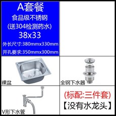 25c493a61d908e69e53da0168ee3f6266447096ca9fd8163b27ef05d061b.jpeg