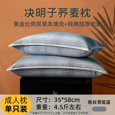 36498b895d9a82e4be51ad988a032095ae01f9e6f4137c8d3a24ab71b812.jpg