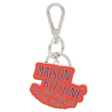 메종키츠네키링 TOP01