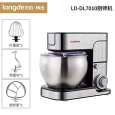 와이비홀딩스 롱디반죽기 반죽기 고출력 휘핑기 홈베이킹 LONGDE