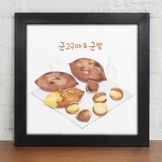 아트박스/꾸밈 cu532-카페속흑백감성_인테리어액자, 블랙/4타입