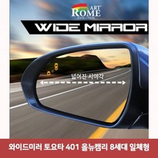 jxd안드로이드