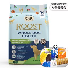 위시본 독 그레인프리 뉴질랜드 사료, 1개, 1.8kg, 닭(슈퍼포우덴탈껌xs2개+닥터맘마미니파이30g1개) - 위시본