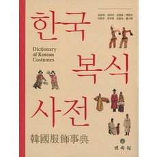김남순에세이어머니..그후문학관