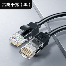 기가바이트파워