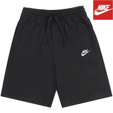 나이키스윔키즈