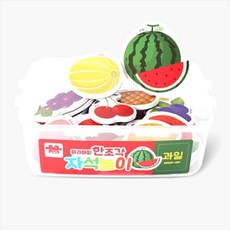 자석교구 자석놀이 용기형 한조각 자석퍼즐_과일 MRMP-059, 1개