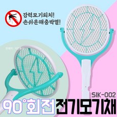 9b7fbf1bb03b2c10de3decac740a7b82f21fa2c2384bdb91a809d2a0e591.jpg