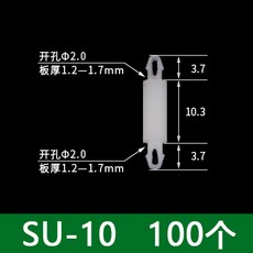 pcb아크릴지지대