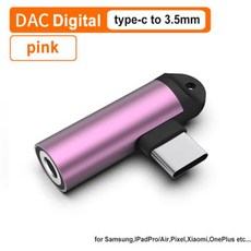 꼬다리DAC 오디오 휴대용 포터블DAC Dac USB C에서 3.5mm 잭 어댑터 디지털 컨버터 C타입 헤드폰 어댑터 픽셀 7 7a 삼성 S23 플러스 M54 M53, 3.pink usb c to 3.5 - ifihipdac3