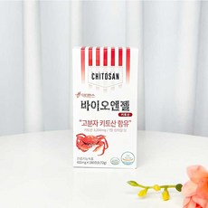 닥터한스염도계