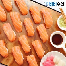 딥스킨연어