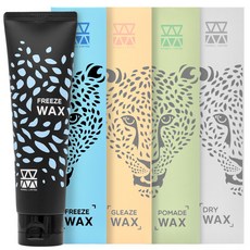 모웰프리즈왁스