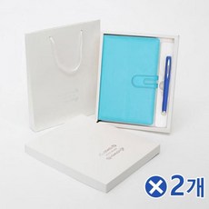 EXL989652선물용 다이어리 스카이x2개 감성문구 볼펜세트-벨트 E