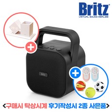 jbl30핀스피커독