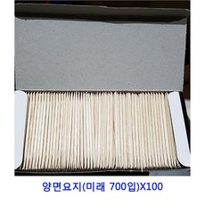 f9dc06078bf9e32d2a3695a1275f3c4c1cd51e9746fed0b2585a643b6790.jpg